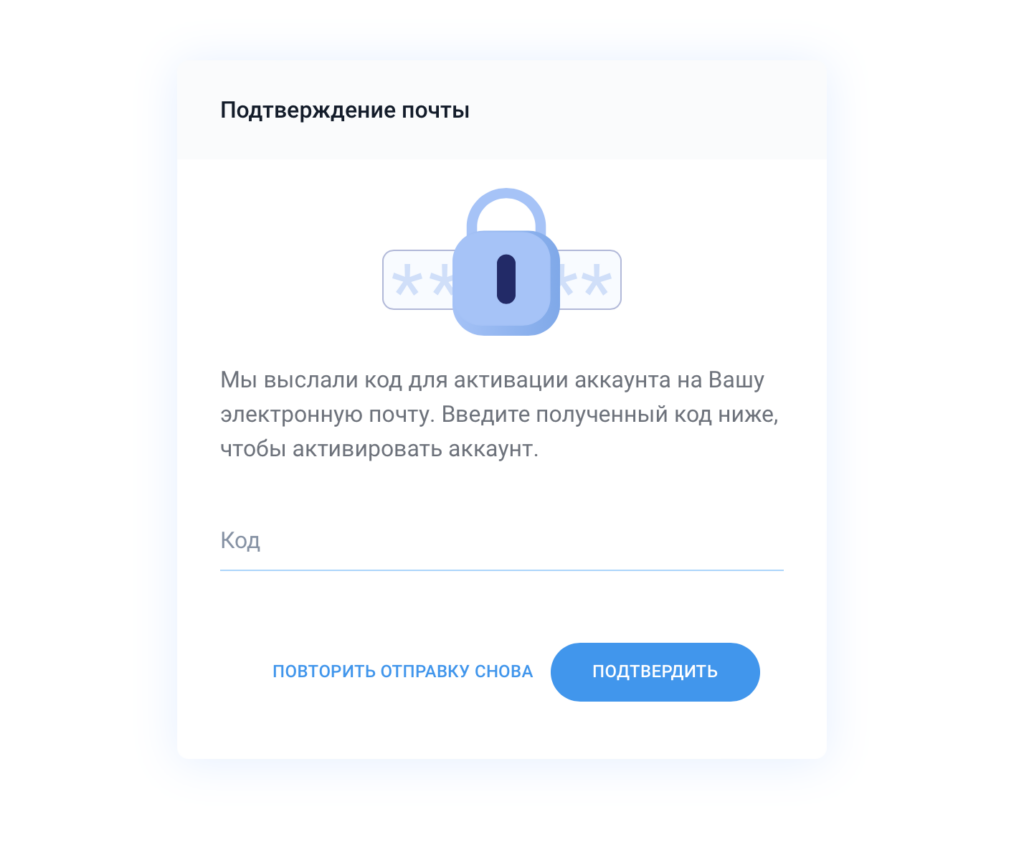 piastrix кошелек